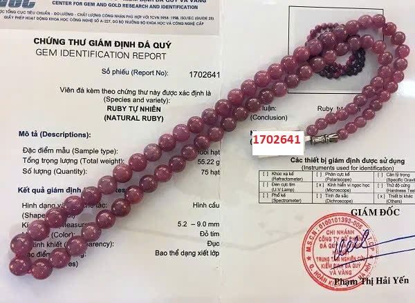 Vòng Cổ Đá Ruby Đỏ Tự Nhiên - 1702641