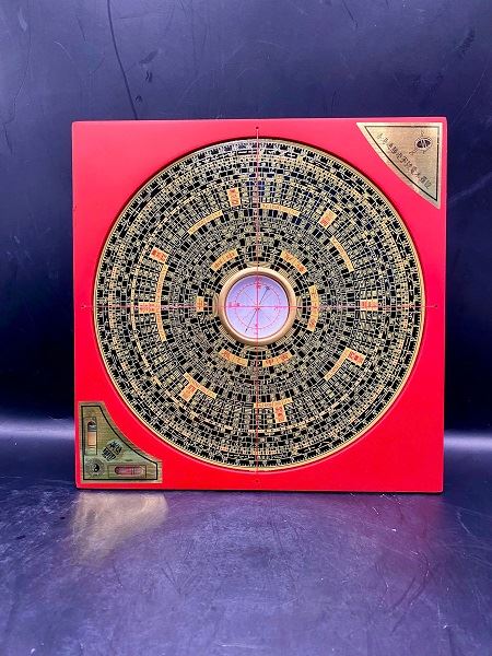 La Kinh Tiếng Trung Phong Thủy - LK880