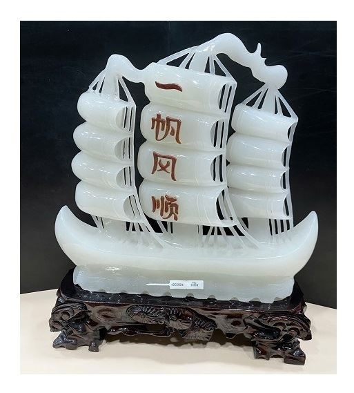 Thuyền Buồm Phong Thủy Bạch Ngọc Tự Nhiên - 1902694