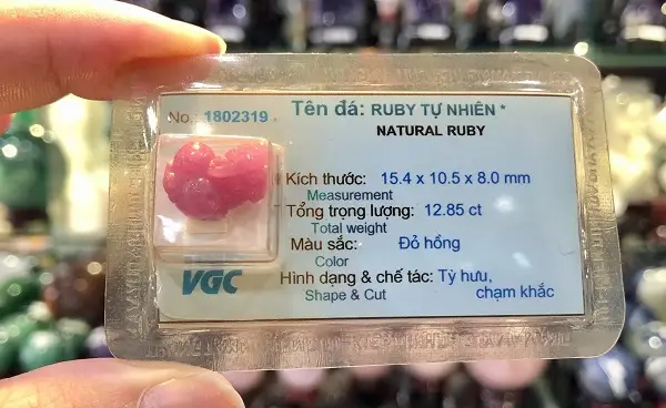 Tỳ Hưu Đá Ruby Tự Nhiên Cao Cấp - 1802319