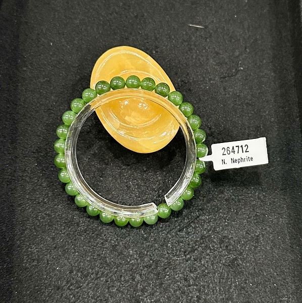 Vòng Đá Ngọc Bích Tự Nhiên Cao Cấp - 264712