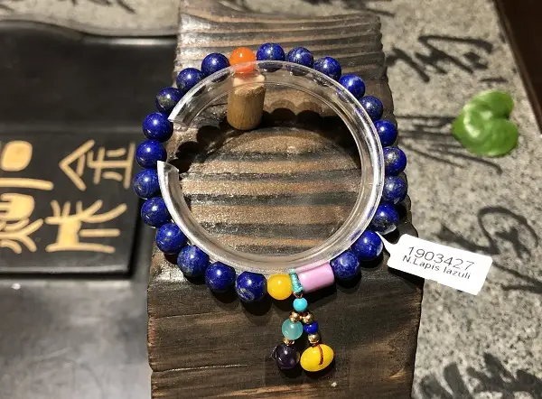 Vòng Đá Thanh Kim(Lapis Lazuli) Tự Nhiên Cao Cấp - 1903427