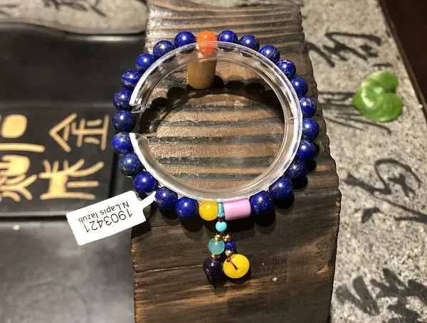 Vòng Đá Thanh Kim (Lapis Lazuli) Tự Nhiên Cao Cấp - 1903421